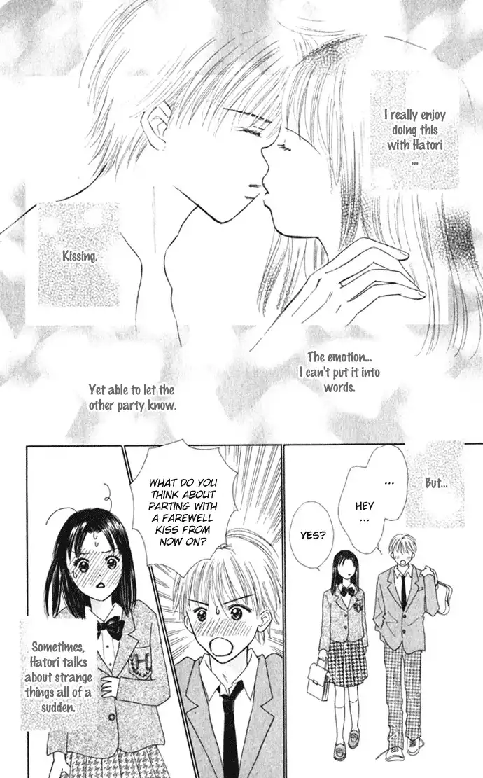 Kiss, Zekkou, Kiss Bokura no Baai Chapter 5 6